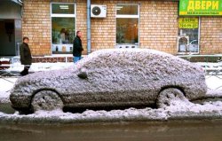 Мыть или не мыть авто зимой